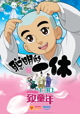 中文字幕在线视频网站