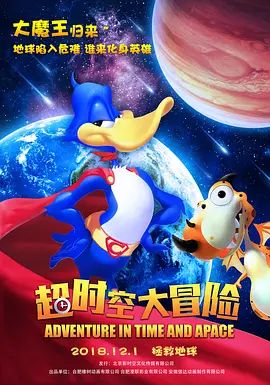 国内露脸中年夫妇交换
