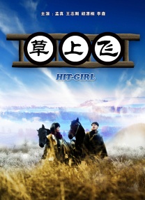 国内露脸中年夫妇交换